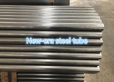 China Steering Drag Link 46x4 50x6 Precision Seamless Steel Pipe for sale