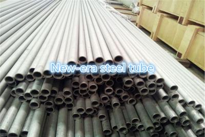 China Corrosion Resistant Nickel Alloy Tube N06600 Seamless For Condenser And Heat Exchanger for sale