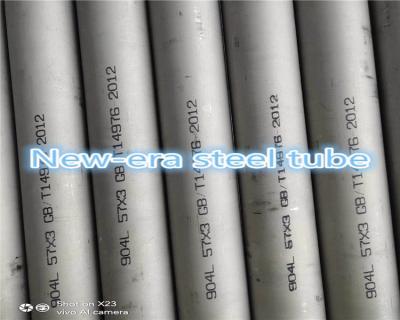 China El espejo de la caldera TP304 pulió la tubería de acero inoxidable en venta