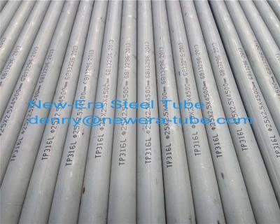 China ASTM A249 Seamless Boiler Tube SUS304 SUS316 Stainless for sale