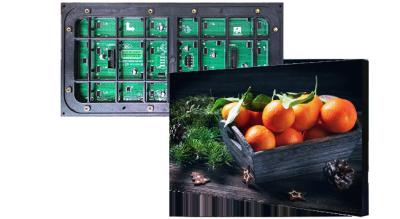 China 5500NITS módulo al aire libre a todo color RGB 265X128 de las pantallas LED/P8 LED en venta
