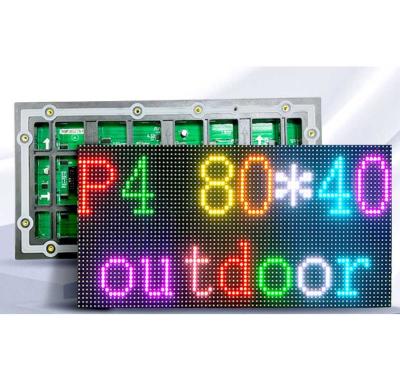 China 850W SMD 1921 P4 Outdoor LED Display Screen Module Video Wall 16bit for sale