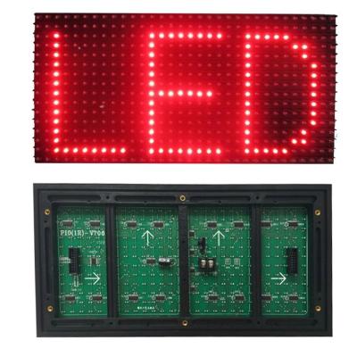China SMD P10 LED Modules 320*160mm / 10mm Outdoor Advertising LED Display Screen for sale