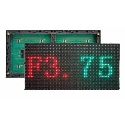 China 1500CD P10 LED Modules Screen 3.75 Tri Color 304x152mm 64*32dots 1/8 Scan for sale