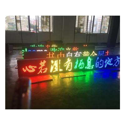 China Tela eletrônica do rolo da placa do sinal da exposição de diodo emissor de luz dos módulos do diodo emissor de luz do quadro indicador P10 à venda