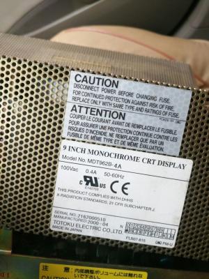 China Mitsubishi M520  New LCD for sale