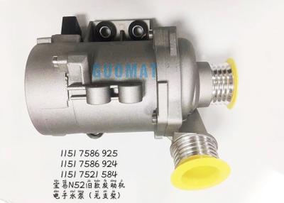 China 1151 7521 584 Electric Coolant Water Pump OEM BMW 3 E90 E91 E60 E61 325 330 525 530 for sale