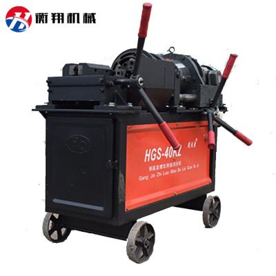 China Construction Equipment HGS-40KZ High Quality Steel  Rebar Thread Rolling Machine for sale