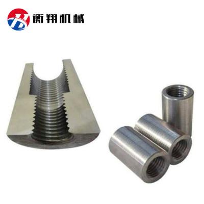 China Reducing steel rebar coupler / different diameter rebar connection for sale