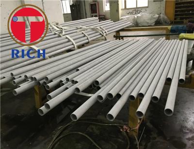 China SA213 310s Stainless Seamless Tube For Boiler And Heat Exchanger for sale