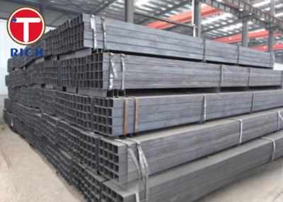 China Cold Drawn Seamless Rectangular Metal Tubing , Square / Rectangular Steel Pipe for sale