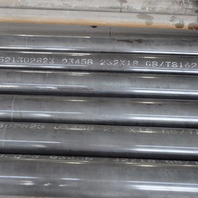 China high quality various specification of ss316 seamless pipe for sale