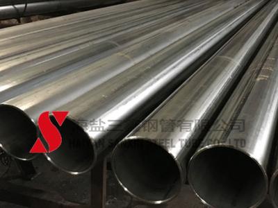 China Rigid Mechanical Seam Welded Tube , Cold Drawn Welded Tubes ASTM / DIN Standard for sale