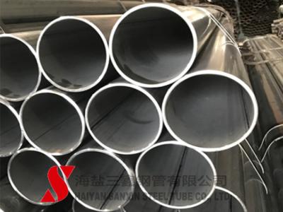 China High Strength Welded Steel Tube 1 - 35Mm Thickness Round Section Shape for sale
