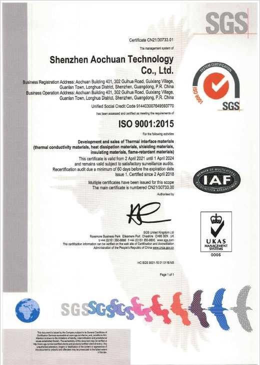 ISO9001:2015 - Shenzhen Aochuan Technology Co., Ltd