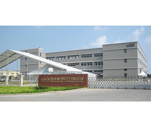 Verified China supplier - Zhuhai Liri Tent Technology Co., Ltd.