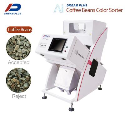 China Coffee Bean Single Color Sorter With High Speed CCD for sale