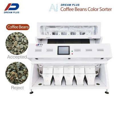 China 320 Channels Green Coffee Bean Color Sorter With AI Sorting Remote Control System for sale