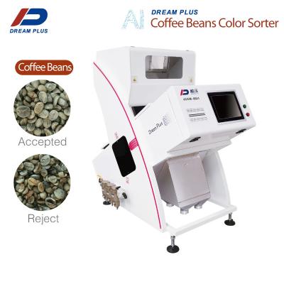 China High Sorting Accuracy Mini Color Sorter For Coffee Bean Rice 80 Channels for sale