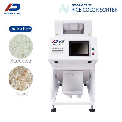 China High Precision AI Rice Color Sorter 99.9% Accuracy for sale