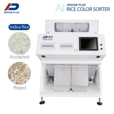 China High Efficiency 2 Chute RGB Rice Sorter Machine 160 Channels for sale