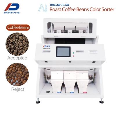 China Roasted Coffee Bean Color Sorter Machine 3 Chutes 99.99% Accuracy for sale