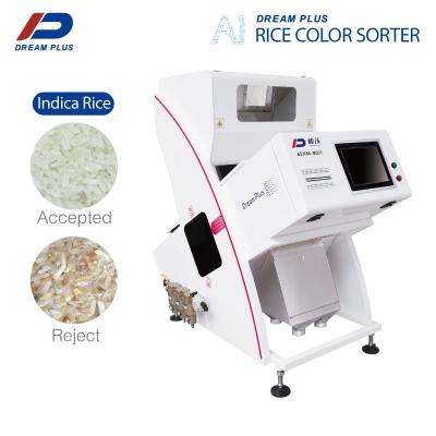 China Mini 80 Channels Rice Color Sorter Machine Good Performance for sale