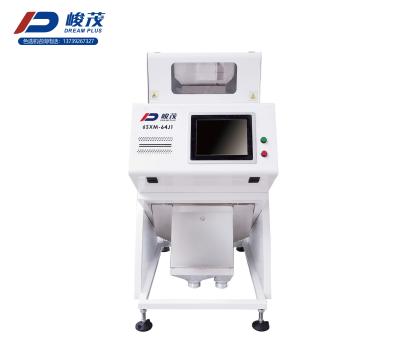 China Micron Camera CCD Mini Rice Color Sorter 64 Channel For Rice Mill for sale