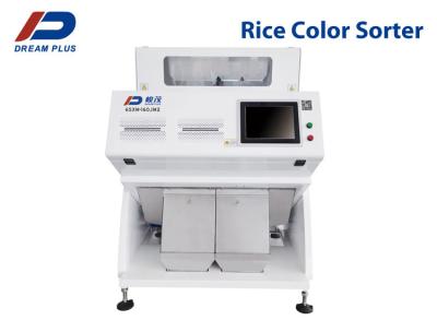 China Full Color Camera Long Grain Color Sorter Machines With LED Illumination System for sale