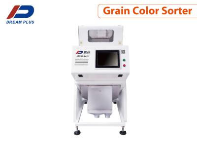 China Highland Barley Color Sorter Machines Chromatic CCD Technology Large Capacity for sale