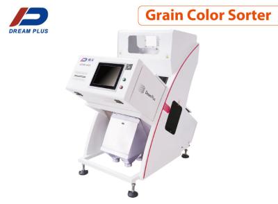 China High Precision Mini Sortex Machine For Soybeans Corn Wheat Sorting for sale