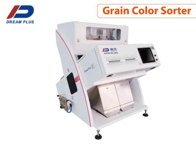China 2 Chute CCD Grain Color Sorter for sale