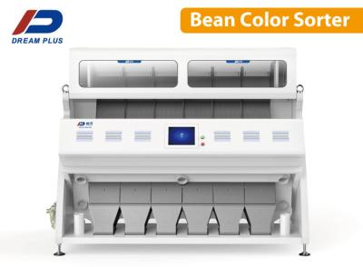 China Roast And Green Coffee Bean Color Sorter Reject Premature Coffee Beans for sale