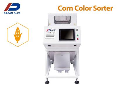 China Portable Mini Rice Color Sorter With Micron Camera for sale
