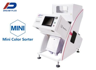China 50HZ Mini Macadamia Kernl/Shell Color Sortr with Intelligent Image Processing for sale