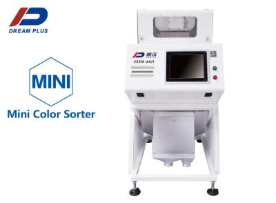 China Chromatisch Mini Rice Colour Sorter Machine 10 Miljard Cycli Rejector Te koop