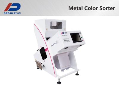 China Copper Metal Color Sorter Machine 64 Channel Lower Power Consumption for sale
