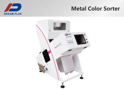 China HD Automatic Colour Sorting Machine For Copper Aluminum Metal for sale