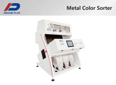 China Máquina de processamento da agricultura do classificador da cor do metal de 192 canais à venda
