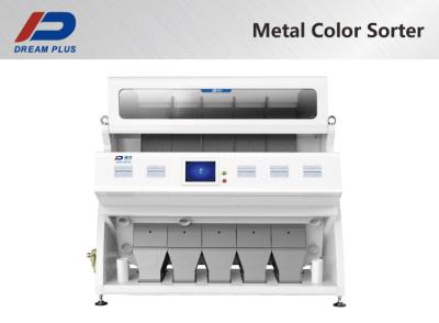 Китай машина разделителя цвета разрешения сортировщицы цвета металла 320 каналов высокая продается