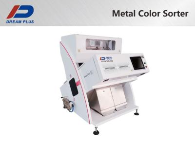 China Mini Intelligent Metal Color Sorting Machine Industrial Color Grading for sale