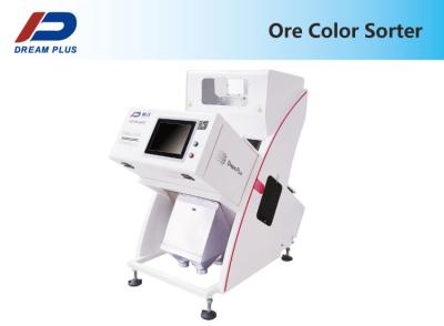 China Professional Stone Color Sorter With Human Computer Interaction for sale
