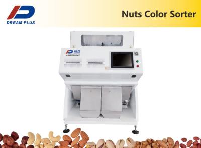 China High Volume Processing Ccd Camera Color Sorter For Watermelon Seed for sale