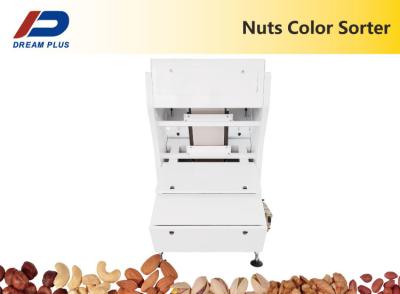 China Classificador de Mini Smaller Pistachios Nuts Color para classificar cores diferentes à venda