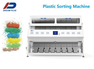 China Big Capacity Plastic Color Sorter Machine High Resolution Ultra Low Distortion for sale