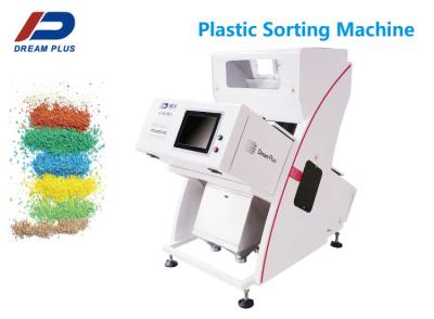 China 99.9% Accuracy ABS PET Plastic Colour Sorter One Year Warranty for sale