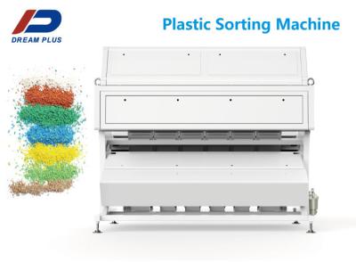 China PP PVC PET Plastic Separation Machine for sale