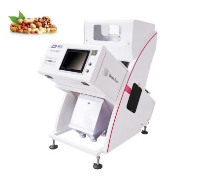 China Macadamia Kernel Shell Mini Color Sorter 500kg/H With 64 Channel for sale