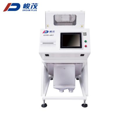 China Dessicated Coconut Flakes Mini Color Sorter 0.5-1.0 T/H Output for sale