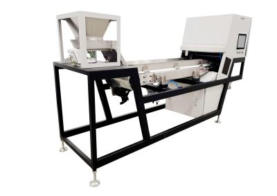 China 300mm Single Layer Belt Color Sorter 99.99% Accuracy for sale